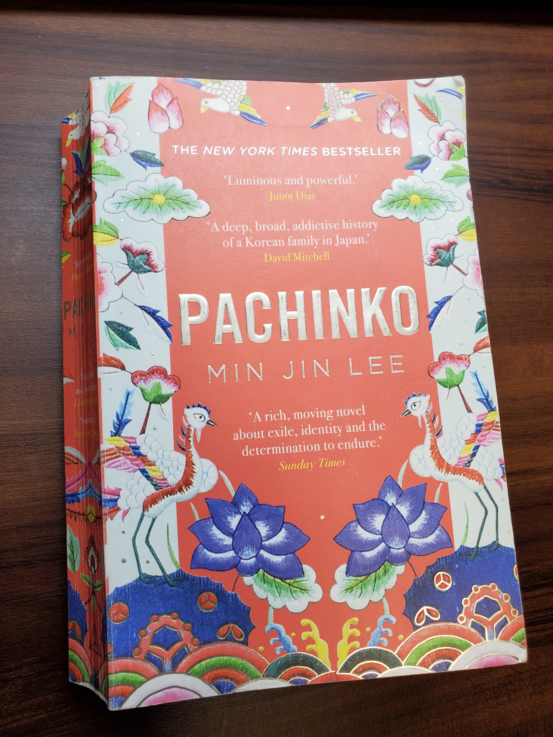 Min Jin Lee Pachinko 17 週刊旧書新読第3回 Active Archipelago